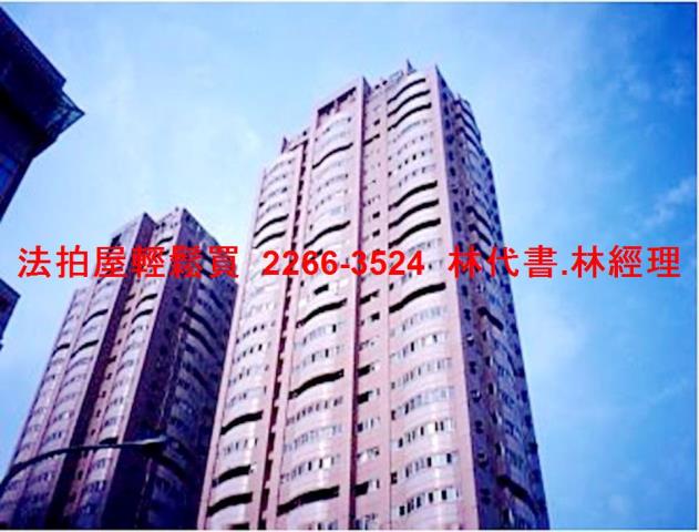 新北法拍大樓-6