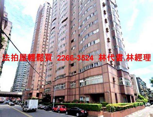 新北法拍大樓-7