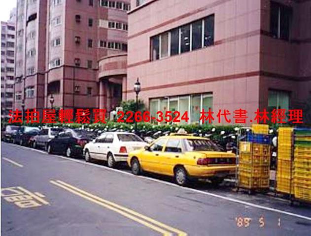 新北法拍大樓-8
