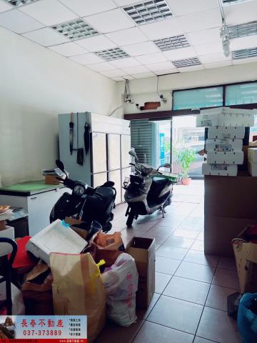苗栗市店面-1