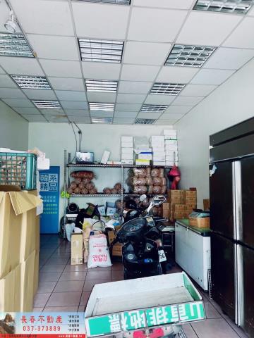 苗栗市店面-2