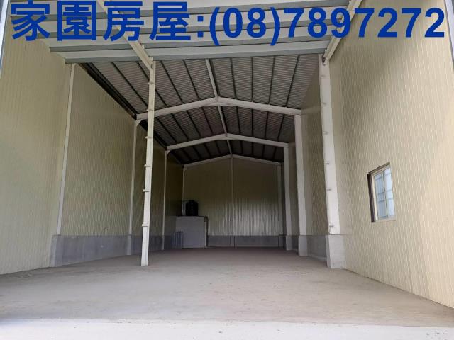 屏東東港廠房-1