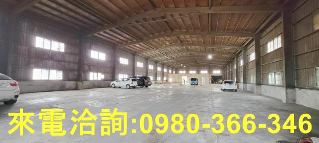 桃園新屋廠房-1