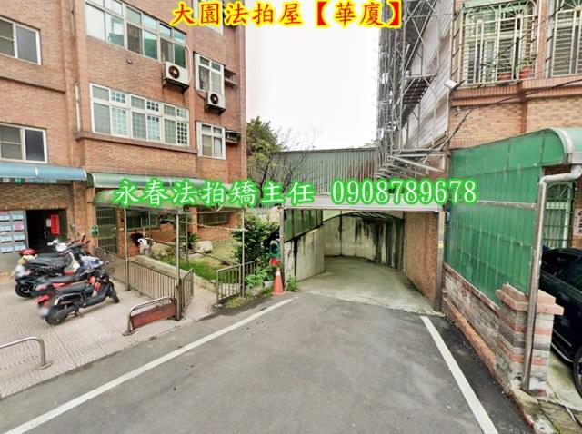 桃園大園華廈法拍-4