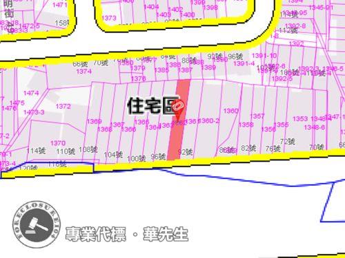 桃園中壢透天法拍-6