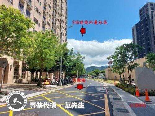 新北三峽大樓法拍-6