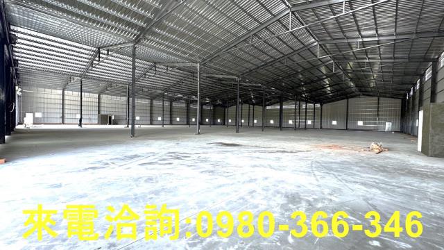 大園廠房-1