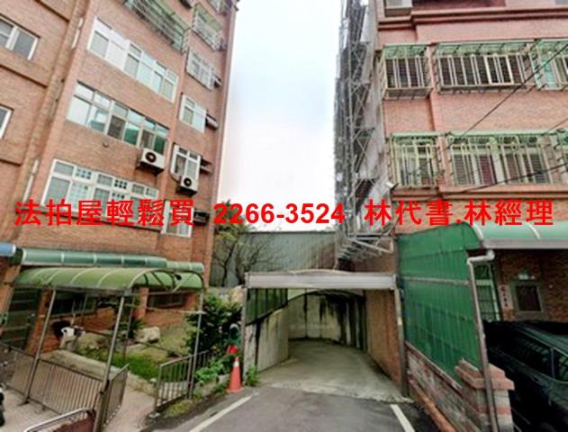 大園華廈法拍-3