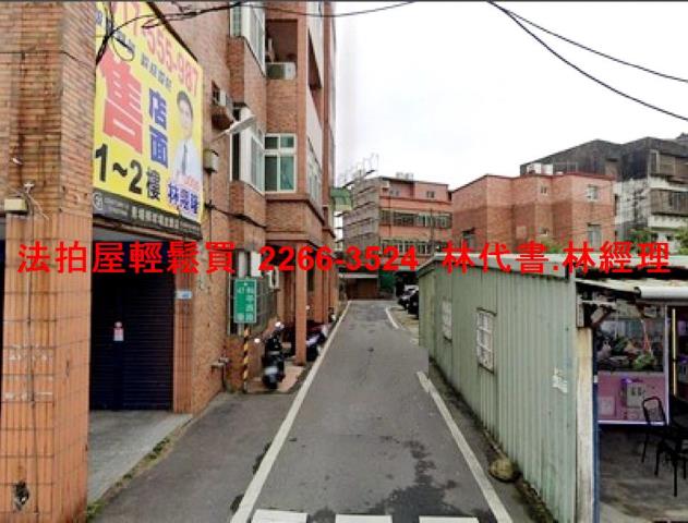 大園華廈法拍-5