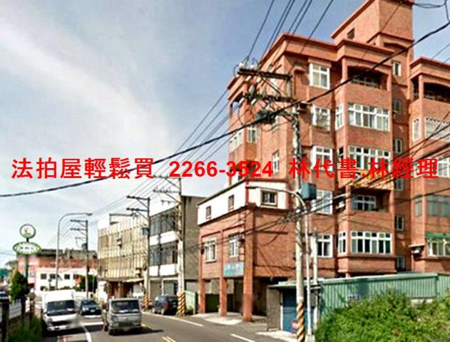 大園華廈法拍-7