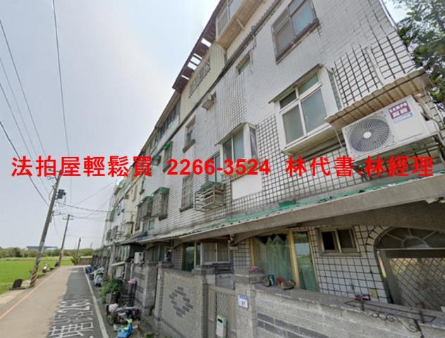 桃園透天法拍-3