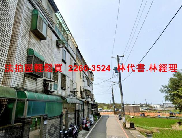 桃園透天法拍-4