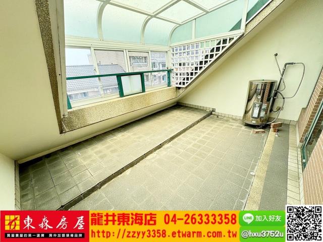 台中透天-9