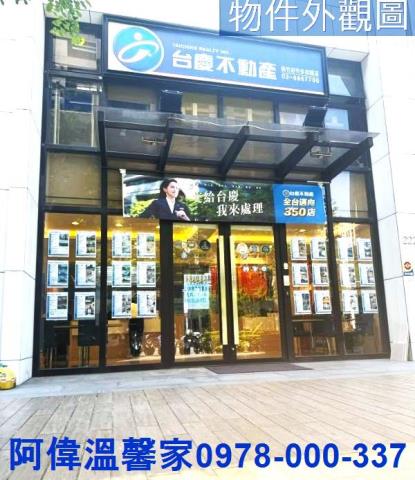新竹東區大樓-10