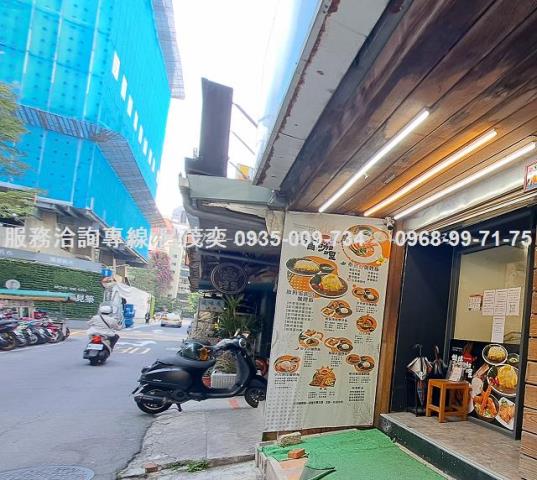 台北公寓-4