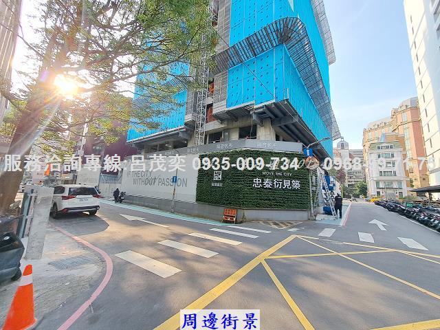 台北公寓-8