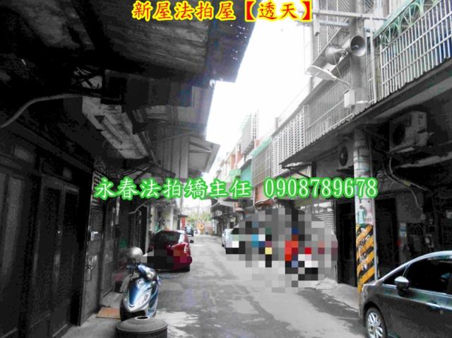 桃園新屋透天拍賣-3