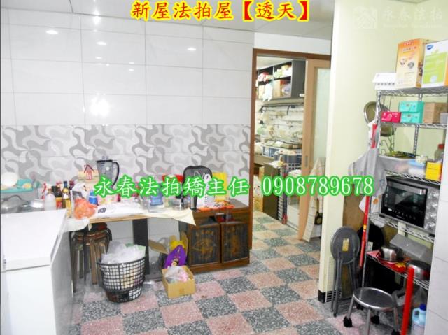 桃園新屋透天拍賣-4