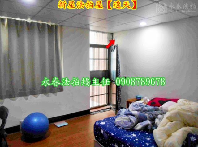 桃園新屋透天拍賣-5