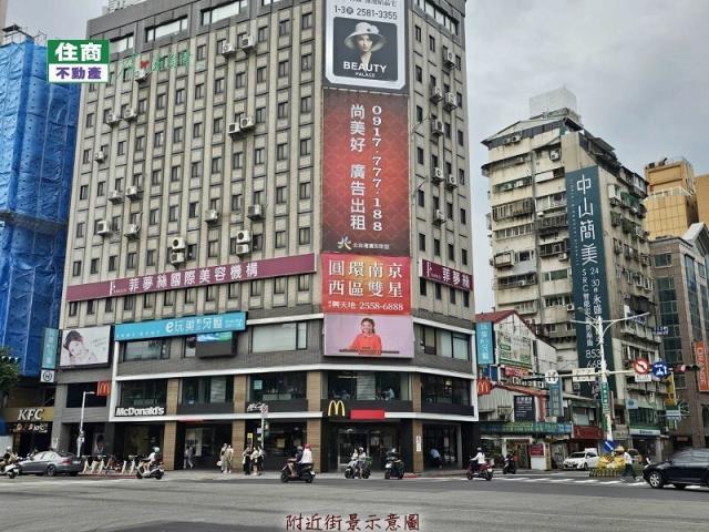 中山區大樓-1