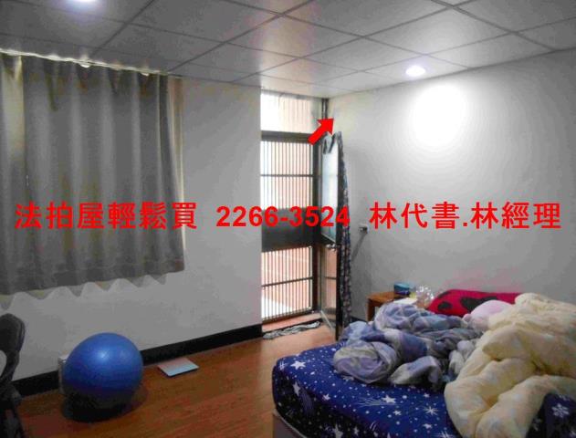 新屋法拍透天-3
