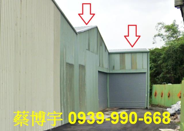 豐原法拍屋水源路廠房