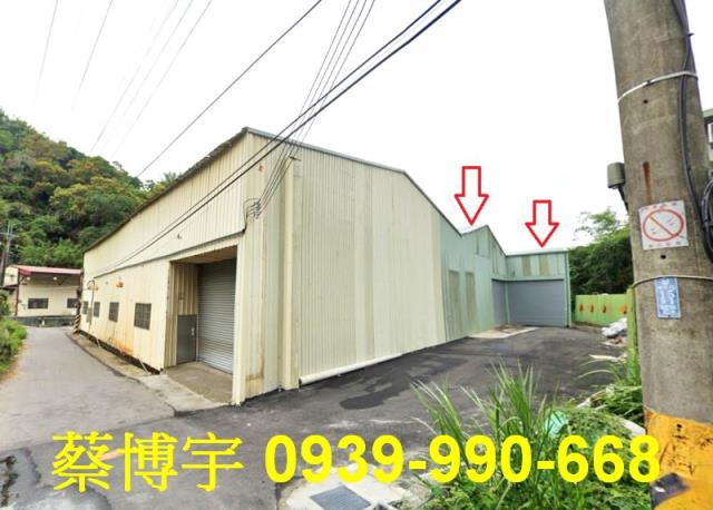豐原法拍屋水源路廠房