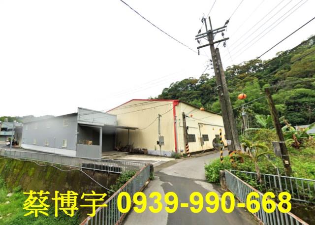 豐原法拍屋水源路廠房