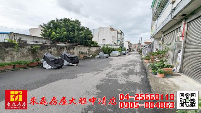 台中公寓-10