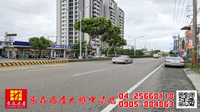 台中公寓-2