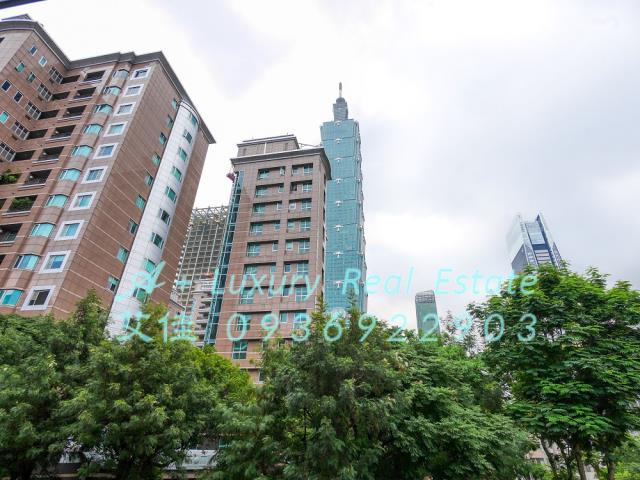 信義艾美