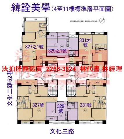 桃園拍賣大樓-13