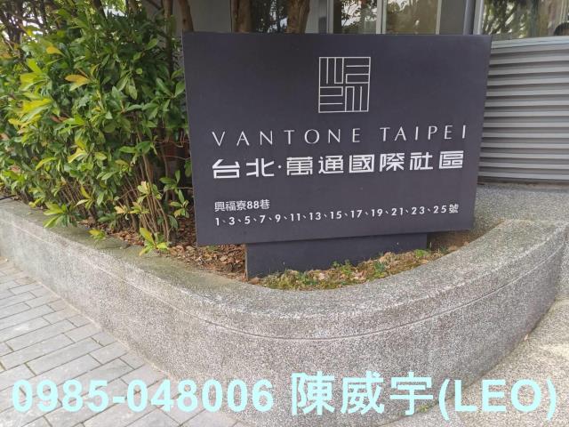 淡水法拍大樓-4