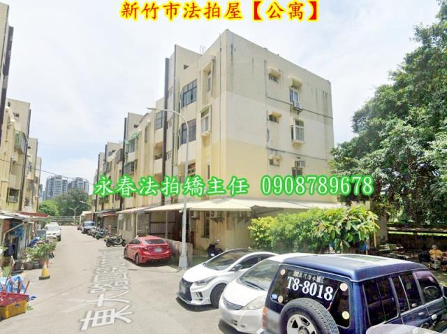 北區公寓法拍-3