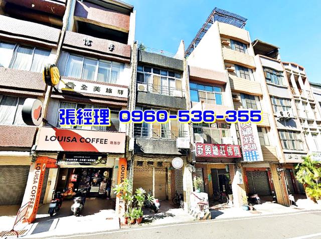 台南中西區透天法拍-2