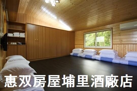 南投農舍-4
