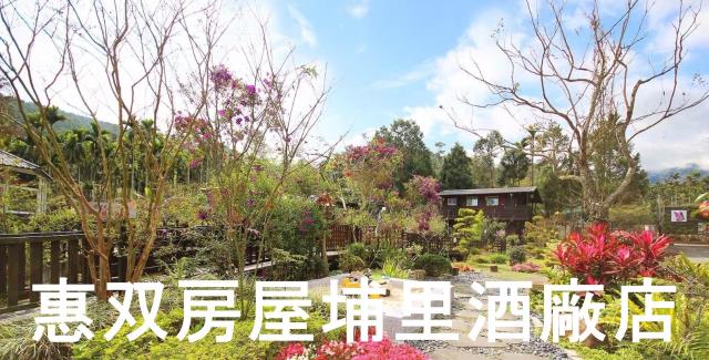 南投農舍-6