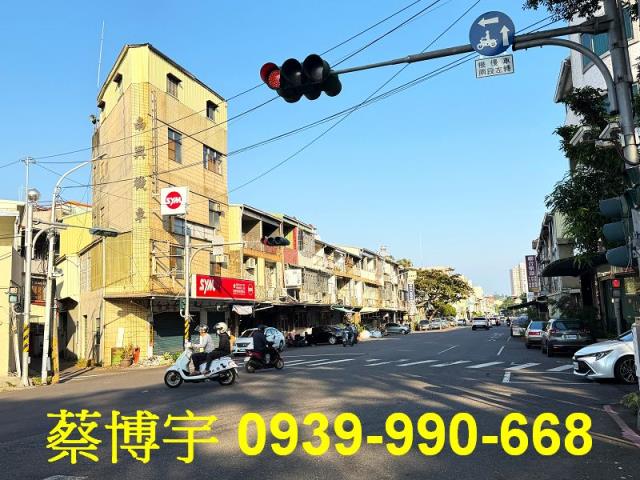 東區法拍屋南興路店面