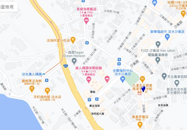 新北淡水法拍公寓-6