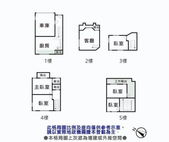 北區別墅-15
