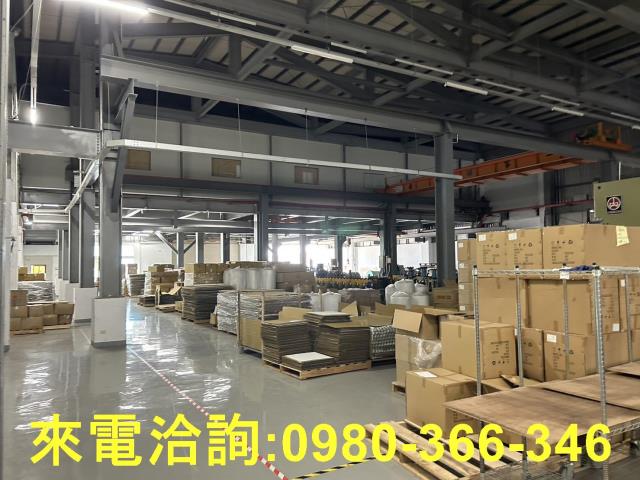 楊梅廠房-1