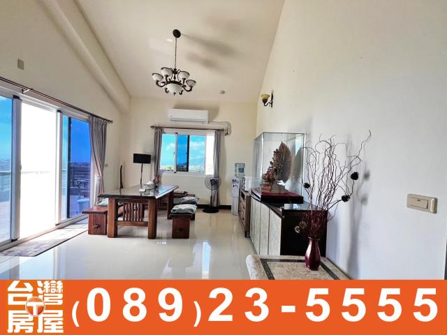 鑽石台東優質房仲