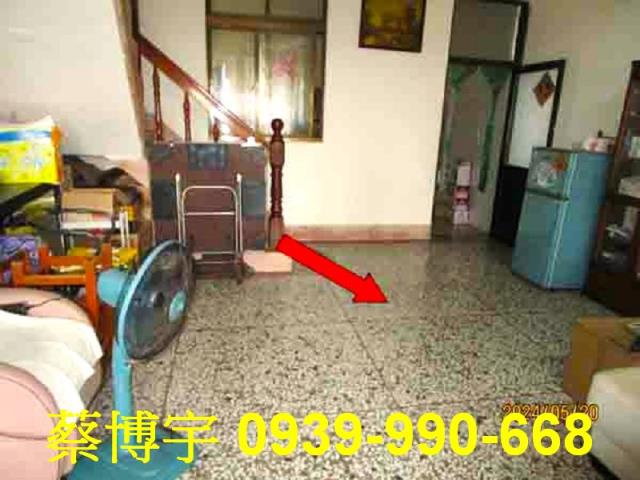 溪州登山路法拍屋透天