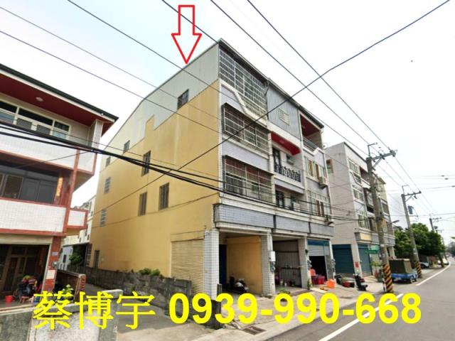 溪州登山路法拍屋透天