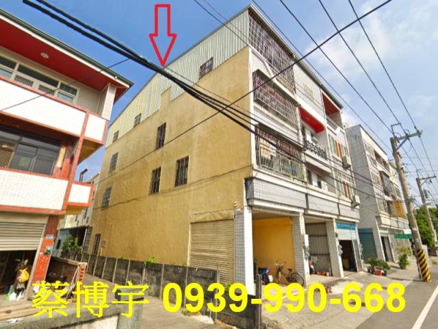 溪州登山路法拍屋透天