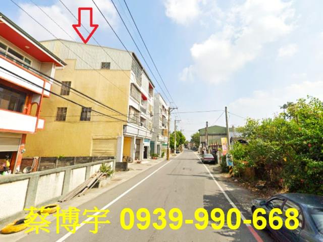 溪州登山路法拍屋透天