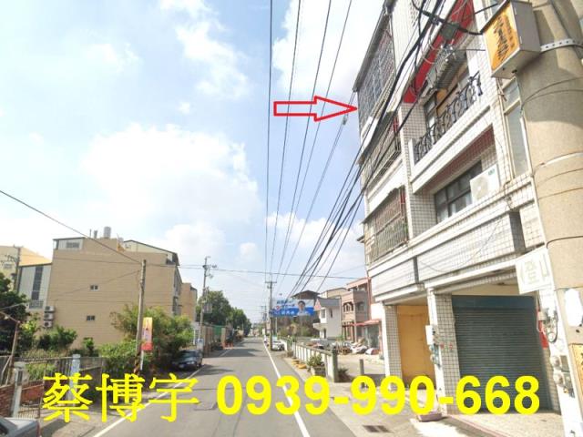 溪州登山路法拍屋透天