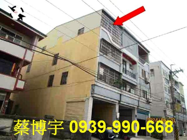 溪州登山路法拍屋透天