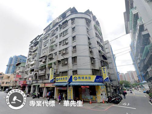 新北三峽華廈拍賣-1