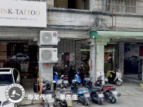 新北三峽華廈拍賣-6